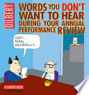 Words You Don't Want to Hear During Your Annual Performance Review