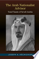 The Arab Nationalist Advisor Book
