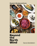 Beyond the North Wind [Pdf/ePub] eBook