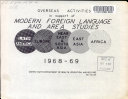 Overseas Activities in Support of Modern Foreign Language and Area Studies, 1968-69