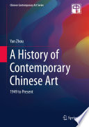 A History of Contemporary Chinese Art Book