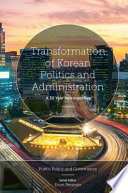 Transformation of Korean Politics and Administration