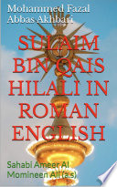 Sulaim Bin Qais Hilali In Roman English