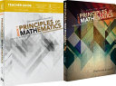 Principles of Mathematics   Teachers Guide Book