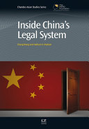 Inside China s Legal System