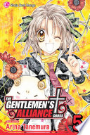 The Gentlemen's Alliance †, Vol. 5