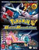 Pokemon Battle Revolution Book