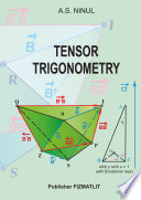 Tensor Trigonometry