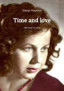 Time and love. The novel in verse [Pdf/ePub] eBook