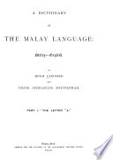 A Dictionary of the Malay Language