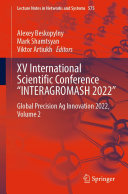 XV International Scientific Conference “INTERAGROMASH 2022”