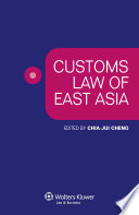 Customs Law of East Asia