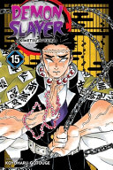 Demon Slayer: Kimetsu no Yaiba, Vol. 15 banner backdrop