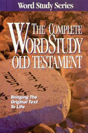 The Complete Word Study Old Testament Book