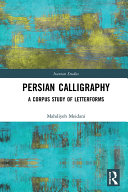 Read Pdf Persian Calligraphy