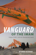 Vanguard of the Imam Pdf/ePub eBook