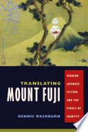 Translating Mount Fuji Book