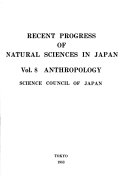 Recent Progress of Natural Sciences in Japan