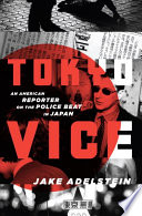 Tokyo Vice image