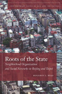 Roots of the State