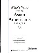 Who's who Among Asian Americans, 1994-95