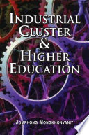Industrial Cluster   Higher Education