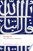 The Qur'an PDF Book By 