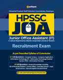HPSSC JOA Junior Office Assistant (IT) Recruitment Exam 2020