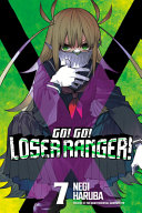 Go  Go  Loser Ranger  7 Book