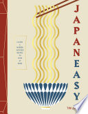 JapanEasy PDF Book By Tim Anderson