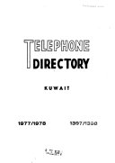 Telephone Directory, Kuwait
