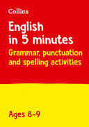 English in 5 Minutes a Day - English in 5 Minutes a Day Age 8-9: Ideal for Use at Home