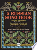 A Russian song book