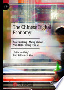 The Chinese Digital Economy Book