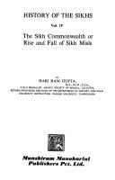 History Of The Sikhs