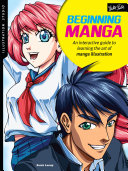 Illustration Studio  Beginning Manga