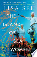 The Island of Sea Women Lisa See Cover