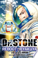 dr-stone-reboot-byakuya