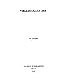 Vijayanagara Art