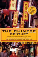 The Chinese Century [Pdf/ePub] eBook