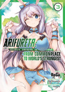 Arifureta: From Commonplace to World's Strongest Vol. 3 Pdf/ePub eBook