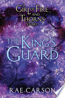 The King's Guard