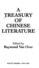 A Treasury of Chinese Literature
