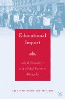 Educational Import