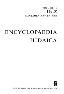 Encyclopaedia Judaica  Ur Z