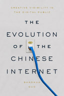 The Evolution of the Chinese Internet Book