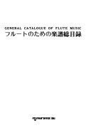 General Catalogue of Flute Music