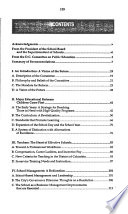 D C  Public School System  status Update Book PDF