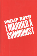I Married A Communist Book Philip Roth