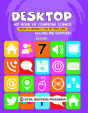 Desktop – My Book of Computer Science Class 7
